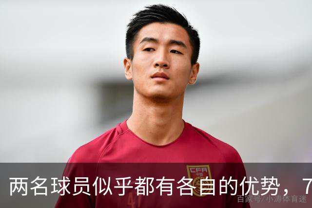 两名球员似乎都有各自的优势，76人到底会选择裁掉或者交易谁？