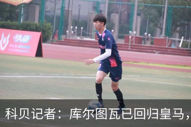 科贝记者：库尔图瓦已回归皇马，最后5人下周归队