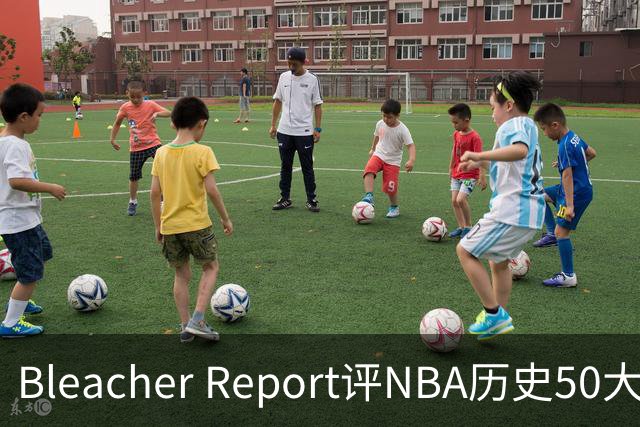 Bleacher Report评NBA历史50大垃圾话高手：罗德曼第16，保罗第18